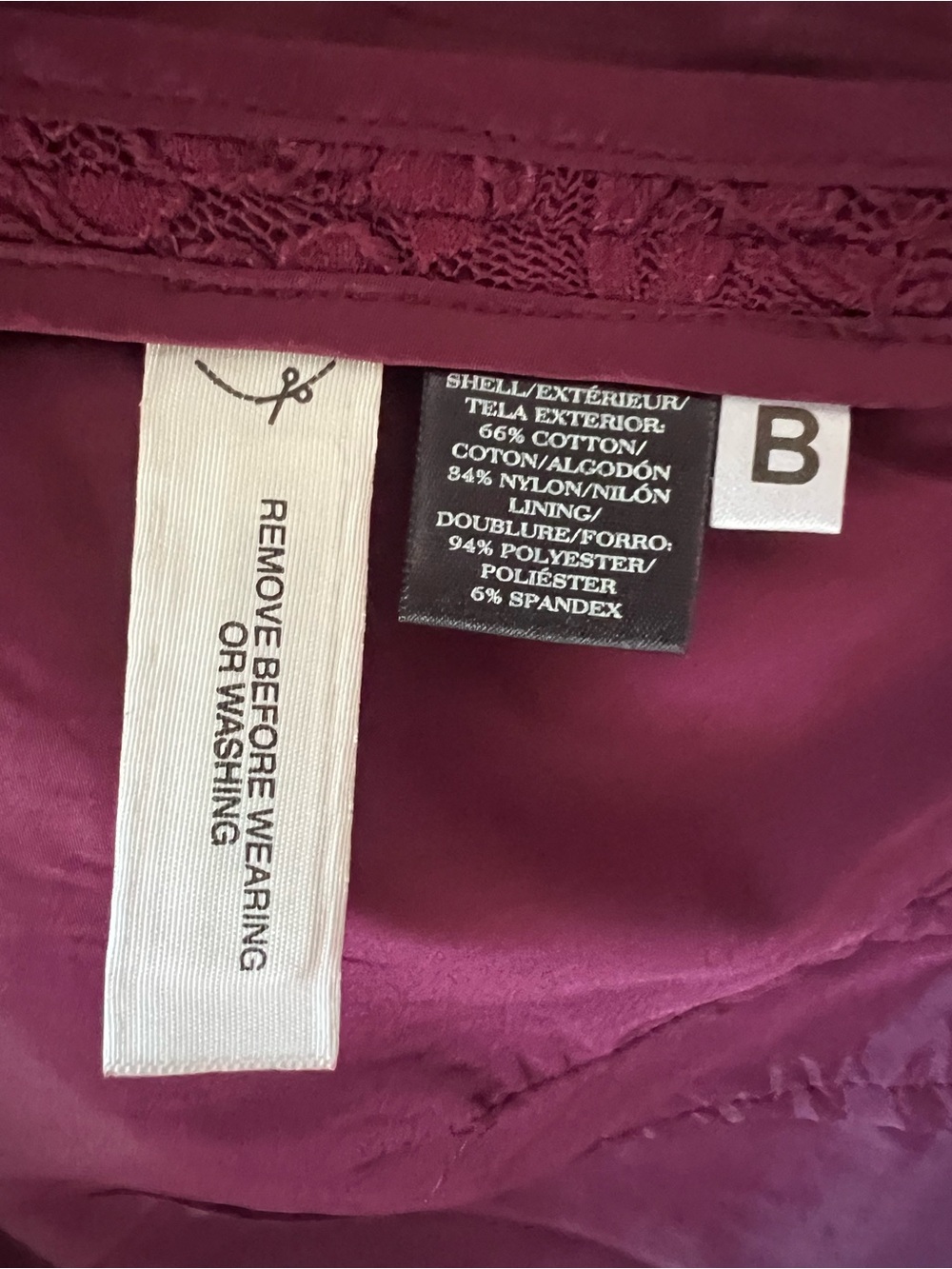 Ann Taylor Petite Burgundy Lace Pencil Skirt - Size 10P - Picture 6 of 6